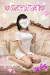 말해줘서 기뻤어요 💌