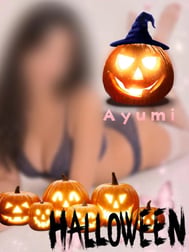 💋 금요일과 토요일은 아유미와... ♡