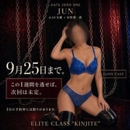 트로피카나의 오빠