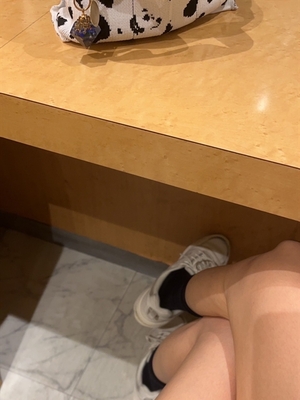 마후유