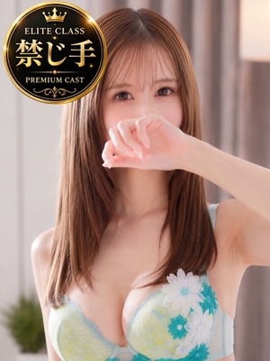 아스카