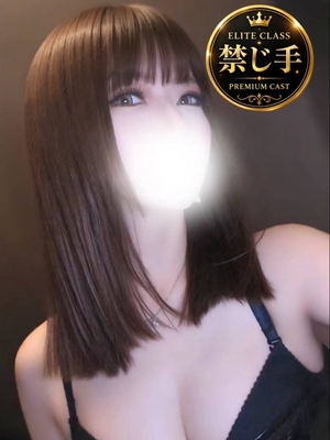 一条세이라