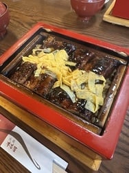 충전