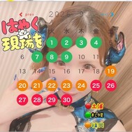 희망 ˃ 𖥦 ˂