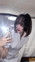 오야치미