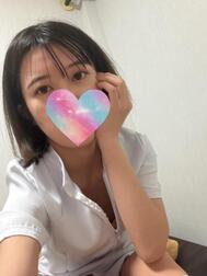 한정