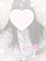 슈!