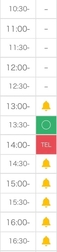 13:20~