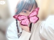 기다리고 있습니다 ♡