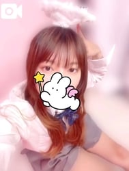 유이와 함께? ♡