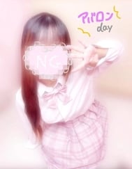 내일은 무슨 날! ♡