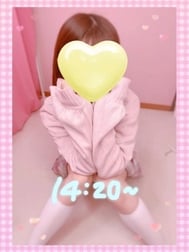 14:20~ 안내할 수 있습니다🍀*゜