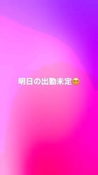 내일 미정😵‍💫