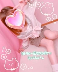16:30~빈 있습니다(*^^*)