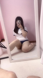 음란한 기분