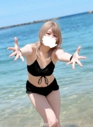 아츠이네 🔥