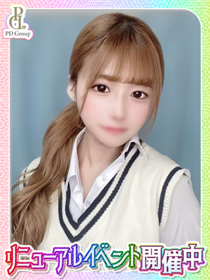 ♡진심으로 유추하는 천사♡ - 리리카