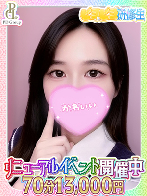 루라