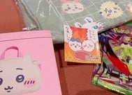 어떻게 든!
