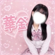 🎀 화금🎀