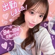 출근했습니다! ! 🙌🏻🎀ིྀ