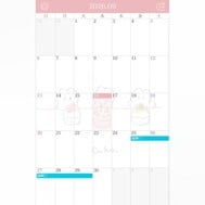 9월 출근표 💕