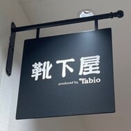 으으... 🥹🥹🥹