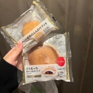 차입‼ ️ 감사합니다 😭