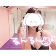 내일 예고🩵