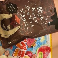 고마워요