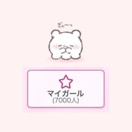 룬룬^. ̫.^♩