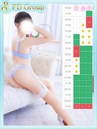 에로 상승시키고 싶다♡