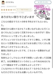 감사의 사진 일기 ♡