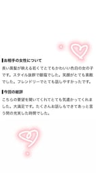 [사례메일기]