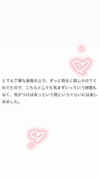 [사례메일기]