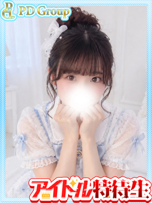 杏里【안리】