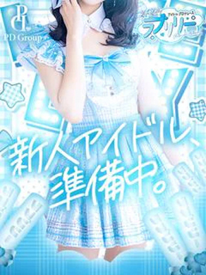 美仁【미니】