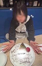 만날 수 있어?