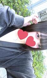 있어----!