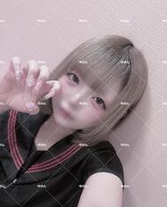 룬