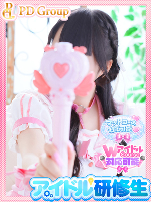 アイドルチェッキーナ