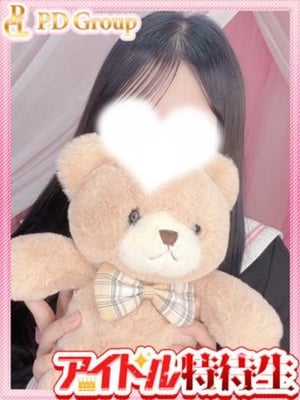 アイドルチェッキーナ