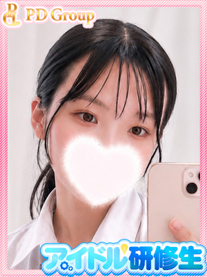 비난 좋아는 집합 ~! - 히마와리