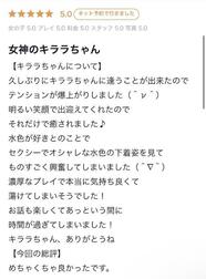 [사례메일기]