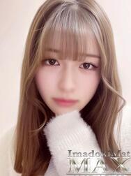 지금 드키 마유키의 만나서 반갑습니다.