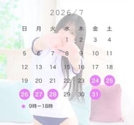 조금 변경*॰ॱ✍🏻