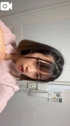 놀이