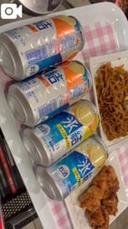 감사