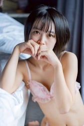 내일