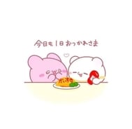 매진 🈵⭐️